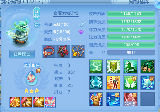 微信图片_20260711225704_27_15926.png