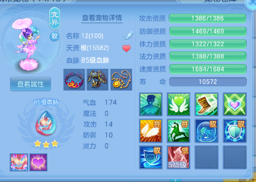 微信图片_20260711225712_28_15926.png