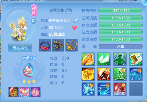 微信图片_20260711225718_29_15926.png