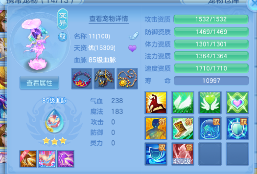 微信图片_20260711225739_32_15926.png