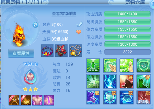 微信图片_20260711225724_30_15926.png