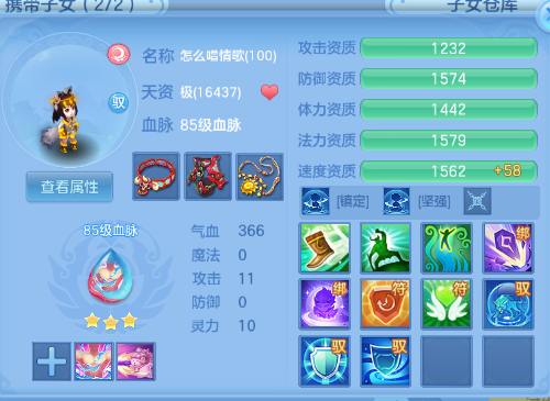 微信图片_20260711225816_34_15926.png