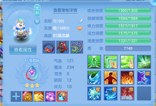微信图片_20260711225759_33_15926.png
