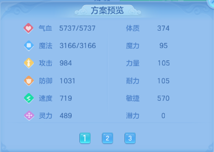 微信图片_20260711225835_37_15926.png