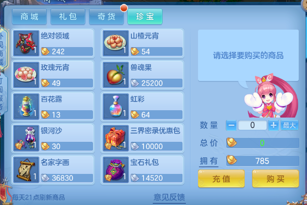 微信图片_20260711230018_47_15926.png