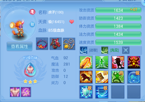 微信图片_20260711225820_35_15926.png