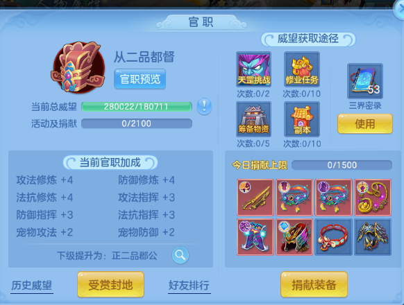 微信图片_20260711225841_38_15926.png