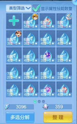微信图片_20260711225826_36_15926.png