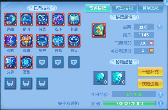 微信图片_20260711225857_41_15926.png