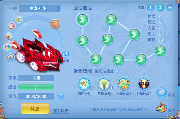 微信图片_20260711225922_42_15926.png