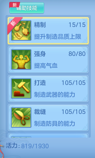 3aad88050880b0a0fd527061e3007caf.png