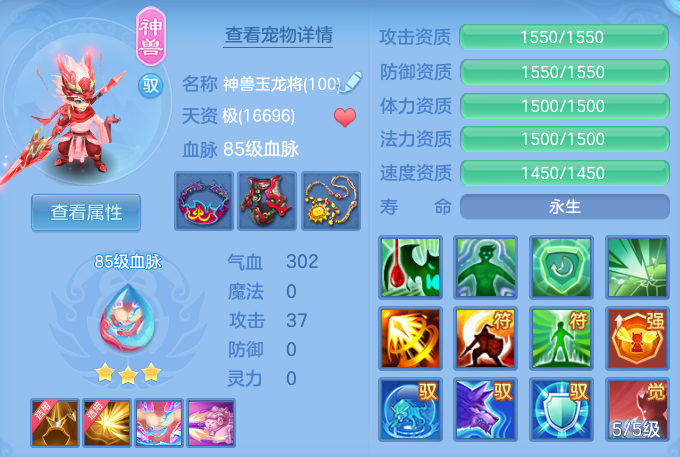 4b1ef8d2be59a658ad7d273ac778a4cf.png