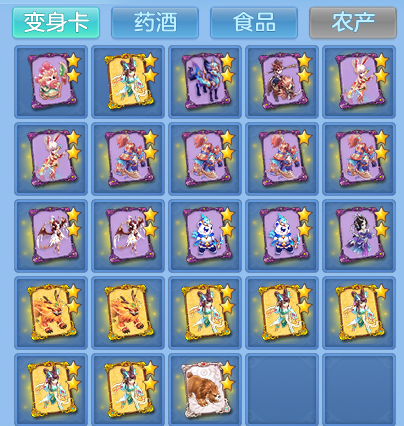 4c971154b5c94c6d7611a07f0287cf95.png