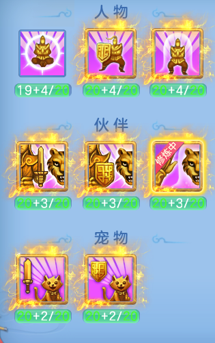 6c6742c2e711dfd6dd2eb101b647e908.png