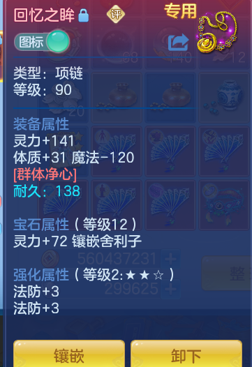 6b79236f924d63a54a7b87b6531b5e9d.png