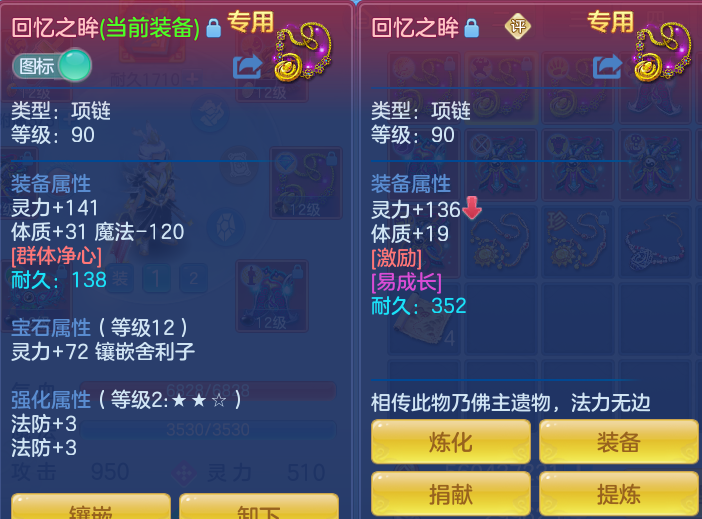 7b691ee2186aad5fd4b1c6fc2700c8ef.png