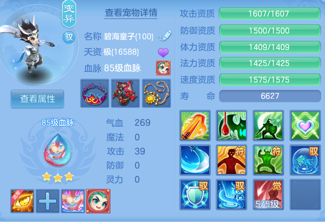 25ce6f0c17cd4cae9984499fc19aae65.png
