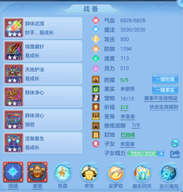 8bc590aad9ea7473020d5a54cf3883b3.png