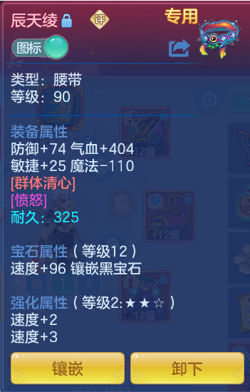 63c920dac6bd5439fc5dd425ae4628e2.png