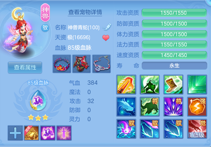 42edd2cf88154f950160cf689cf08242.png