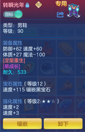 92dc2263ff8b5f62c1d0621be3606ba8.png