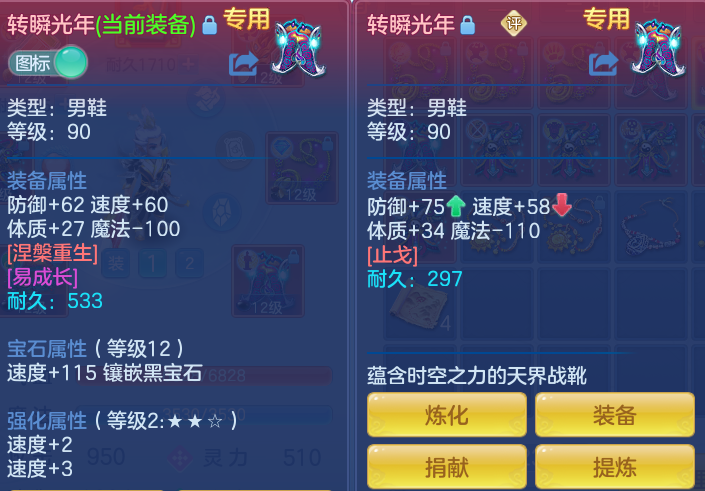 9673ed245fd0dd6e485f2f3b62fc8966.png