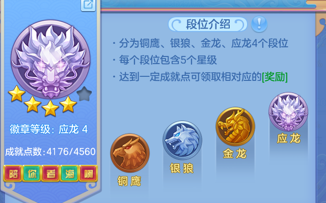 d457c88ee8dc316be3a8d6d561016c57.png
