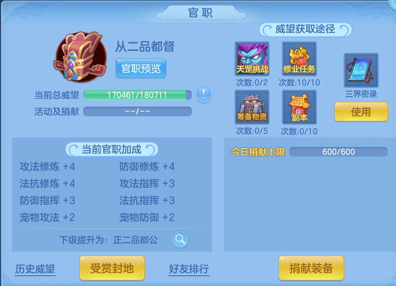 a9c80028495a8ec277bb4220202ea781.png