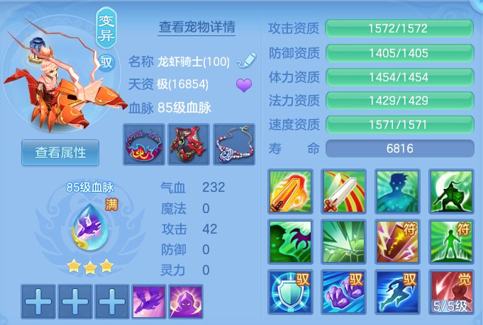 aa9fe253278276adf061d4e63daa666f.png
