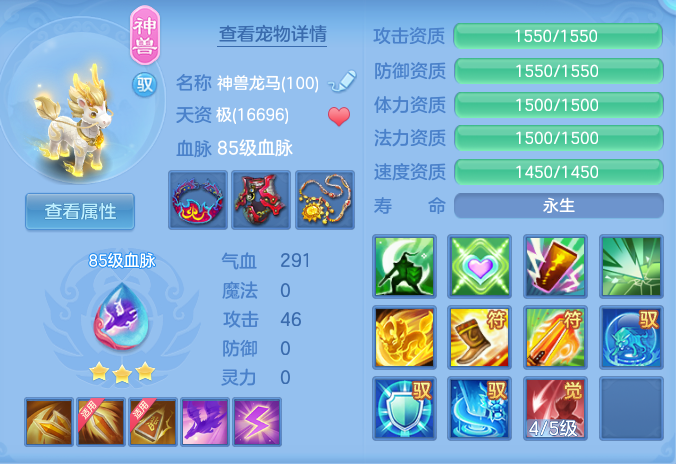 b9d21f98cb96e41d2730f3c66fb63b75.png