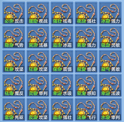 d1a644d78d58af743e2b671ffb785fae.png