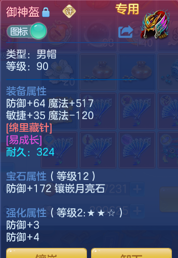 beb5c68fbb7569c3b0436c7ac5416887.png