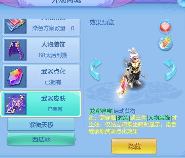 d63b3c4ead7ba5df87a9c2e56e21c93b.png