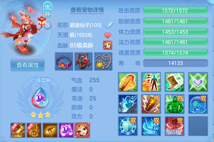 db0d99a054d07592100e3b7f83e77944.png