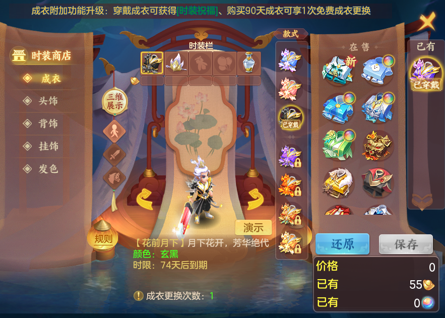 e03613dc19523ff9e33705ceec351f9b.png