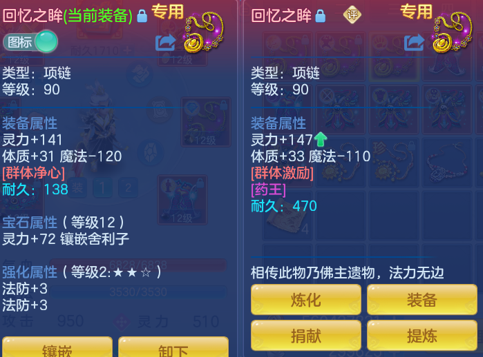 ee84640e18c1deef49555856f8c1d27c.png