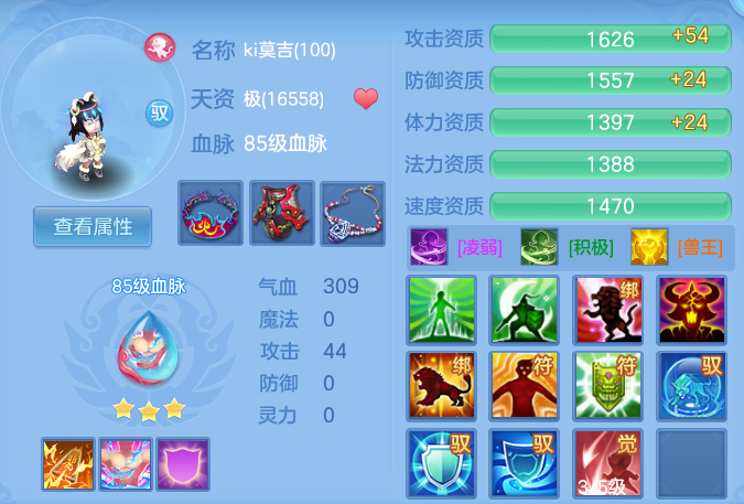 f4ebc14b0da29f15a646e76c0e891c77.png