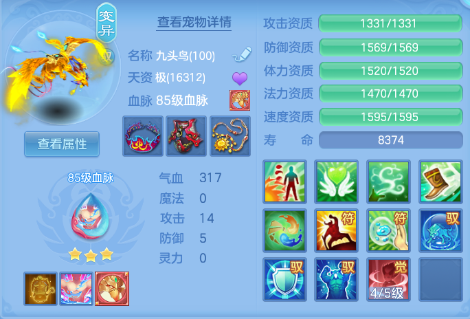 ef9bd49e5f329f40b84165bf4a951ef2.png