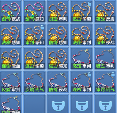 01c9e9549f4a98d203a7bbcfb2d4ed23.png