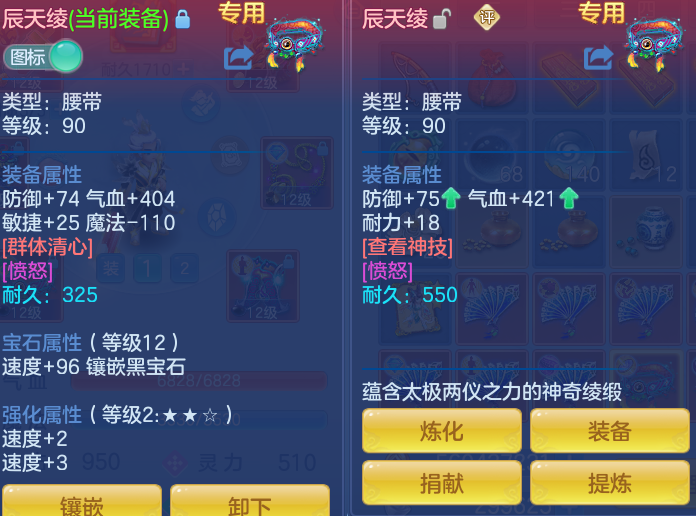 6abcabcafc162b58cf47393c7e953553.png