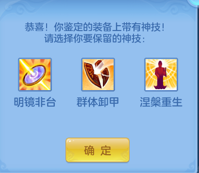 c3252972a6b9f1ea1606213ae2e85ce1.png