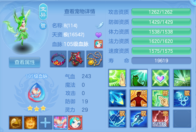 3d01d505dbb309eedd5de8b43f2f44a6.png