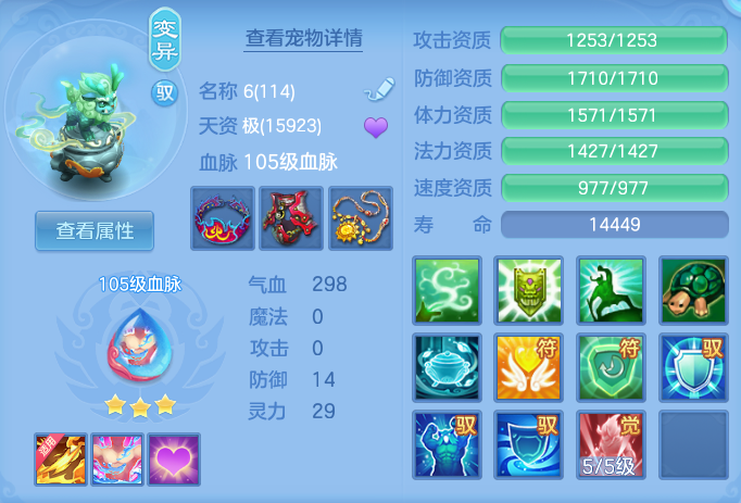 2f2f5ea5d3d58a680d33c0028433867c.png