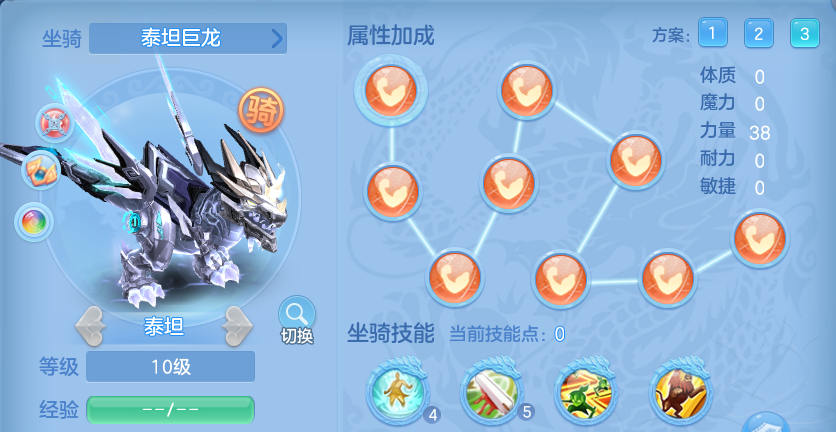 2f0c9f0c455fc698956d1e929ee7bca8.png
