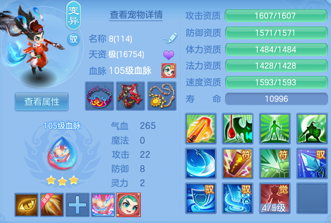 1cf080dfcbaf7ef422a4f0798f894028.png