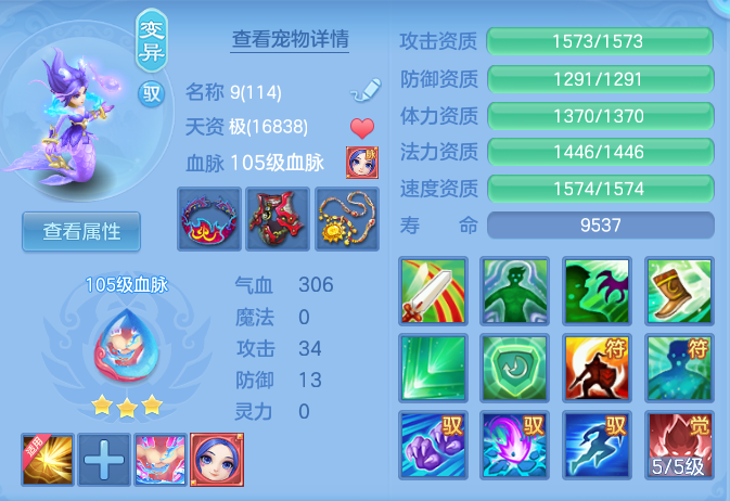06b062bbe362f2b01ba1ebda6f910637.png