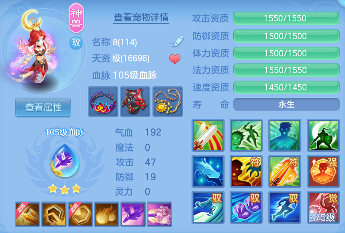 7f0dd5bfb2f0408ef132f400f3ce8ee1.png