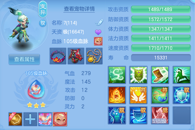 6db7b0175822cf8dbcdae83f7d1b6519.png