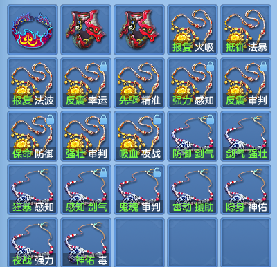 8eeb80b6becb419f4b65c21e294fc9e4.png