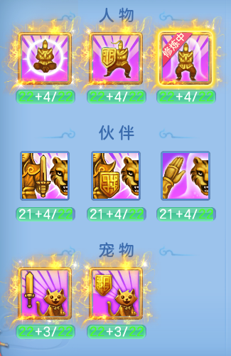 24f7ce249b30156e3d6058e3daadce36.png